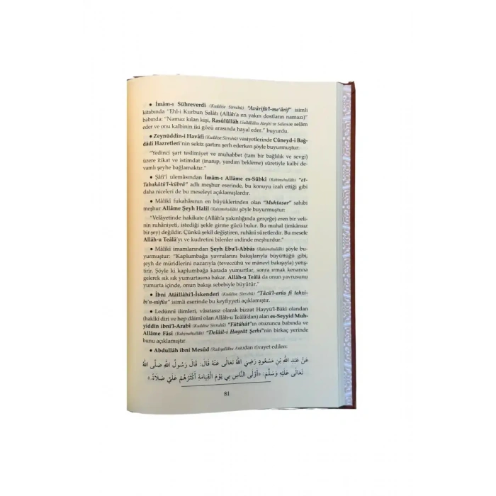 Kalpten Kalbe Köprü Rabıta - Füyuzatül Vasıta