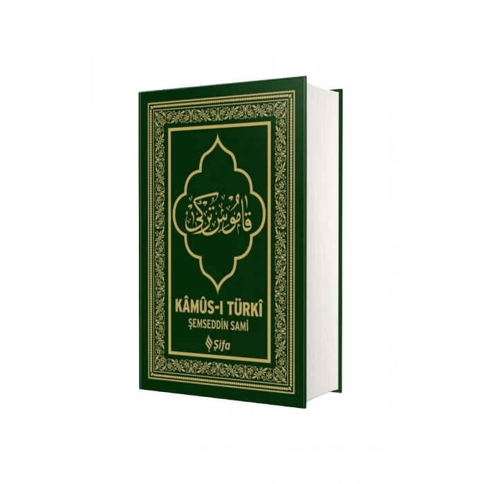 Kamusı Turki Roman Boy