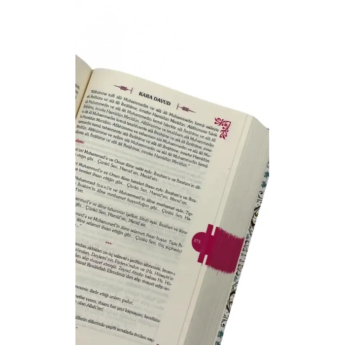 Kara Davud Delaili Hayrat Şerhi - İthal Kağıt