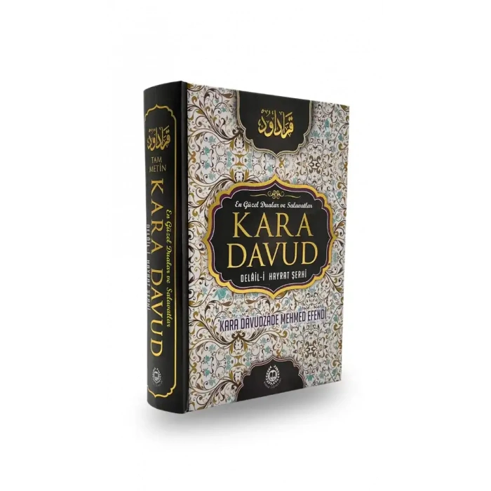 Kara Davud Delaili Hayrat Şerhi - Şamua
