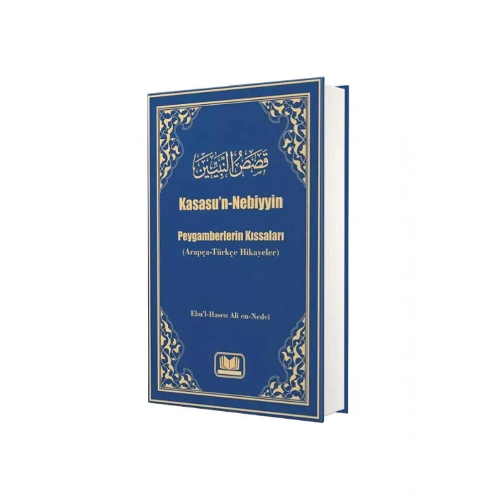Kasasun Nebiyyin Arapça Türkçe Hikayeler