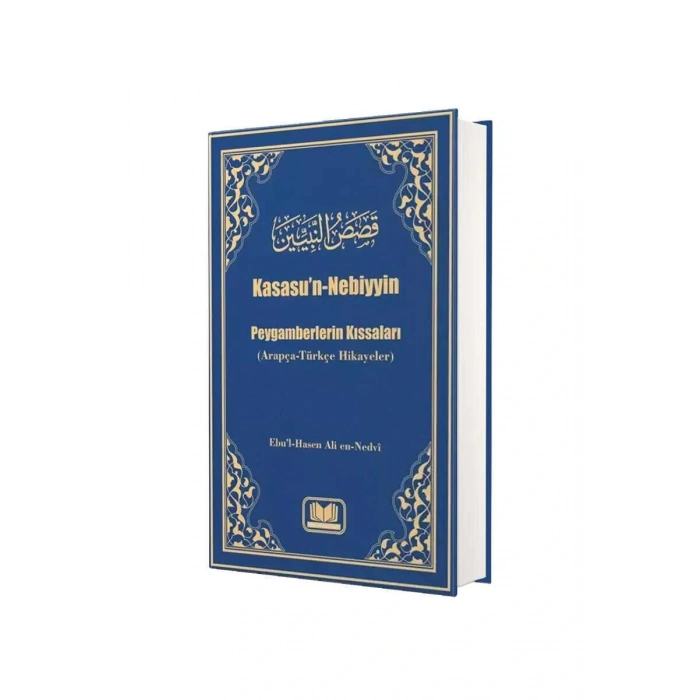 Kasasun Nebiyyin Arapça Türkçe Hikayeler