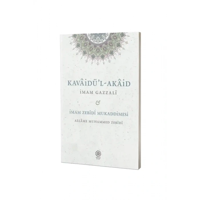 Kavaidul Akaid Mukaddimetuz Zebidi