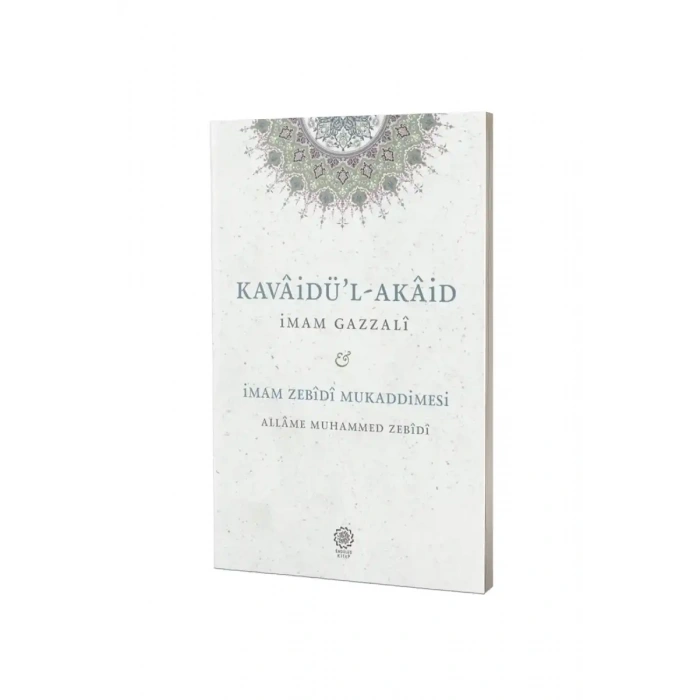 Kavaidul Akaid Mukaddimetuz Zebidi