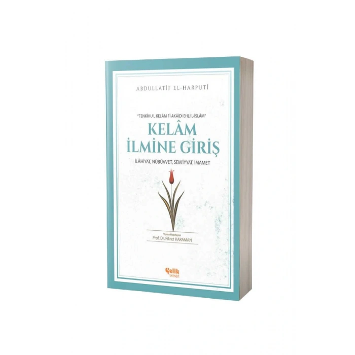 Kelam İlmine Giriş