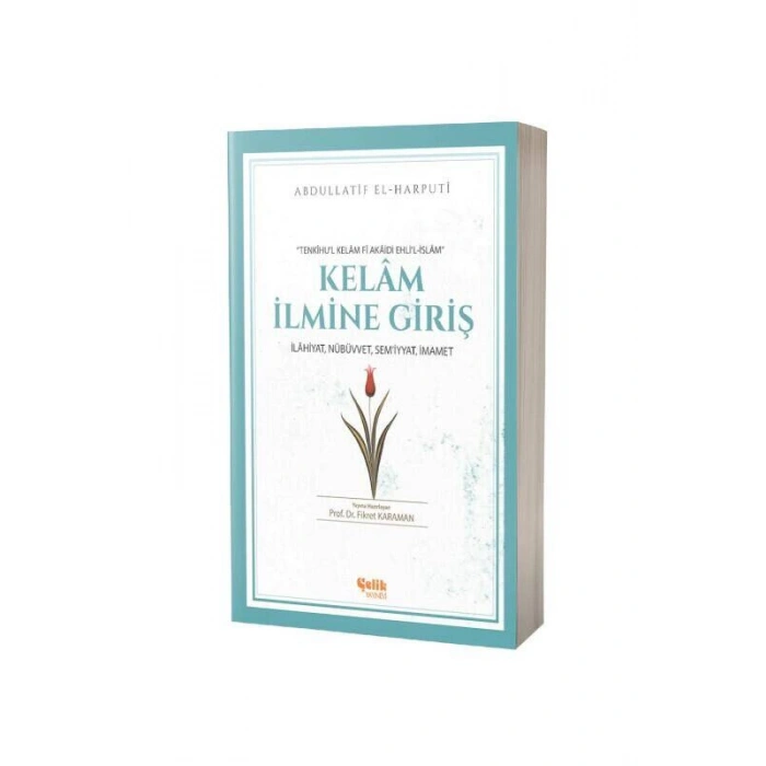 Kelam İlmine Giriş