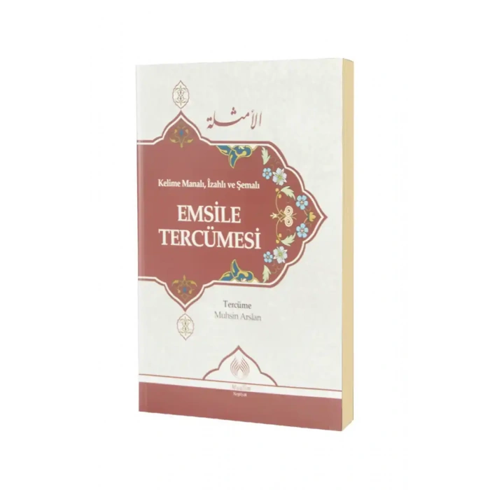 Kelime Manalı İzahlı Ve Şemalı Emsile Tercümesi