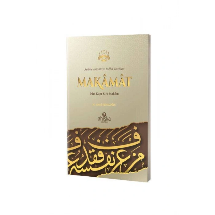 Kelime Manalı Ve İzahlı Makamat Tercümesi