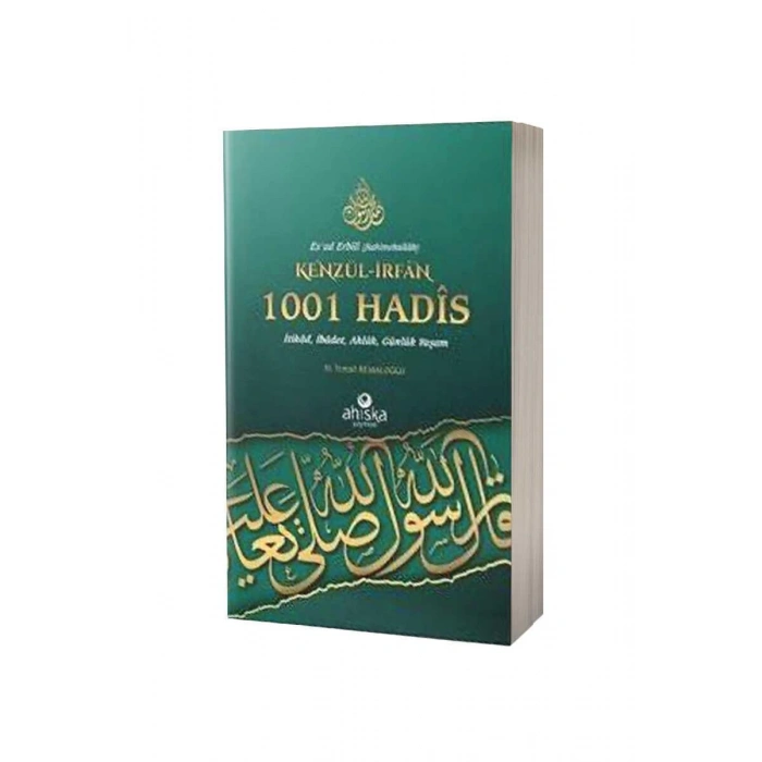 Kenzül İrfan 1001 Hadis