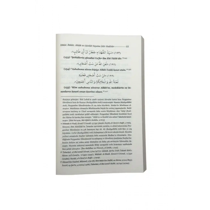 Kenzül İrfan 1001 Hadis