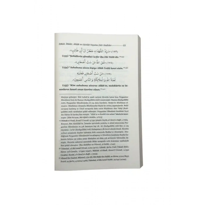 Kenzül İrfan 1001 Hadis