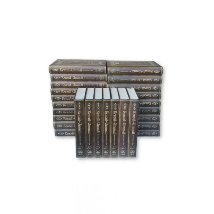 Kenzul Ummal 26 Cilt Takım