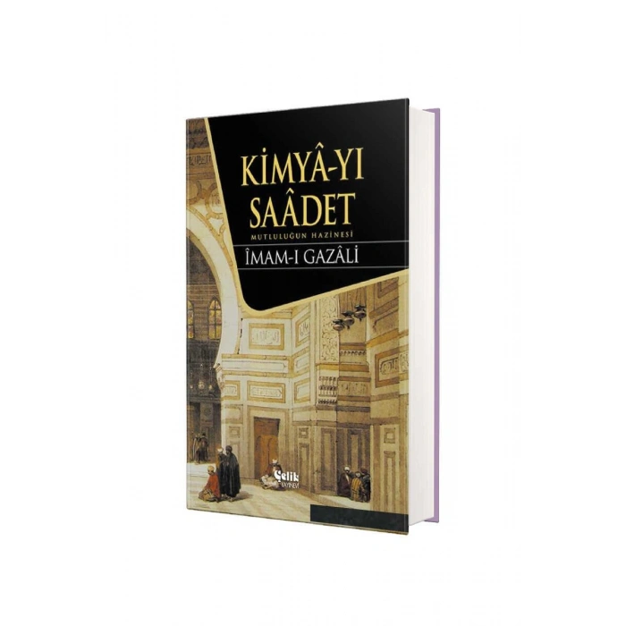Kimyaı Saadet