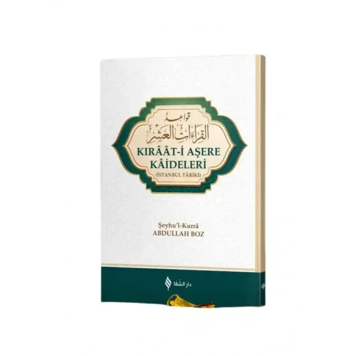 Kıraati Aşere Kaideleri