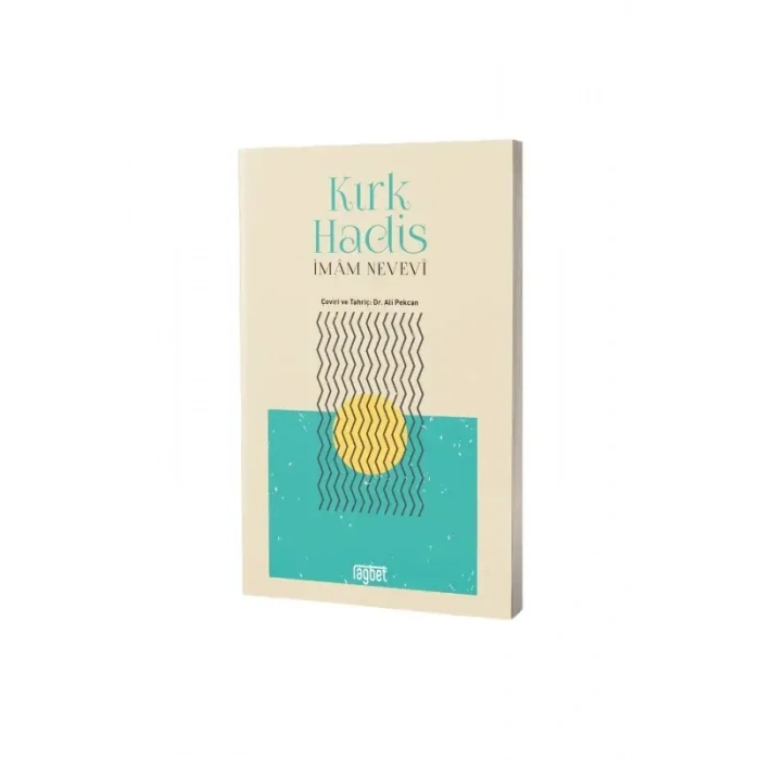 Kırk Hadis