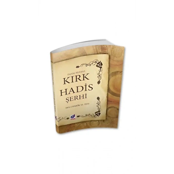 Kırk Hadis Şerhi Karton Kapak