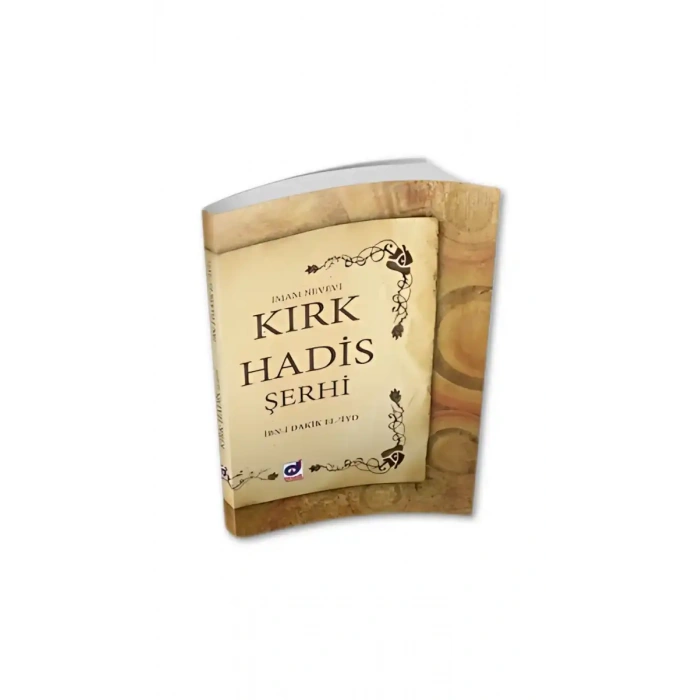 Kırk Hadis Şerhi Karton Kapak