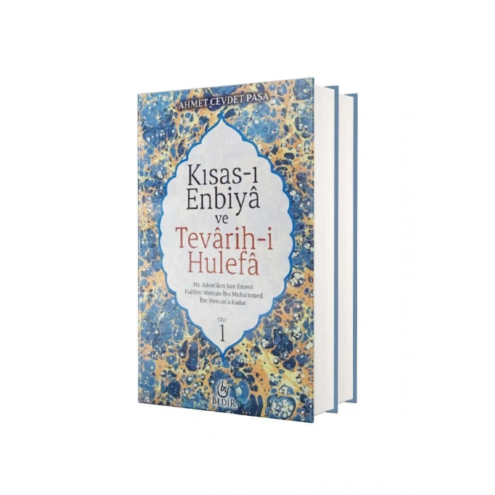 Kısası Enbiya ve Tevarih-i Hulefa 2 Cilt Takım