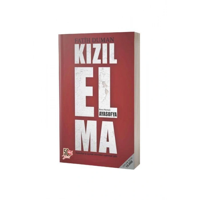Kızıl Elma Ayasofya