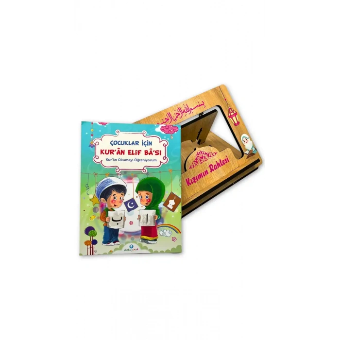 Kızımın Okuma Rahlesi