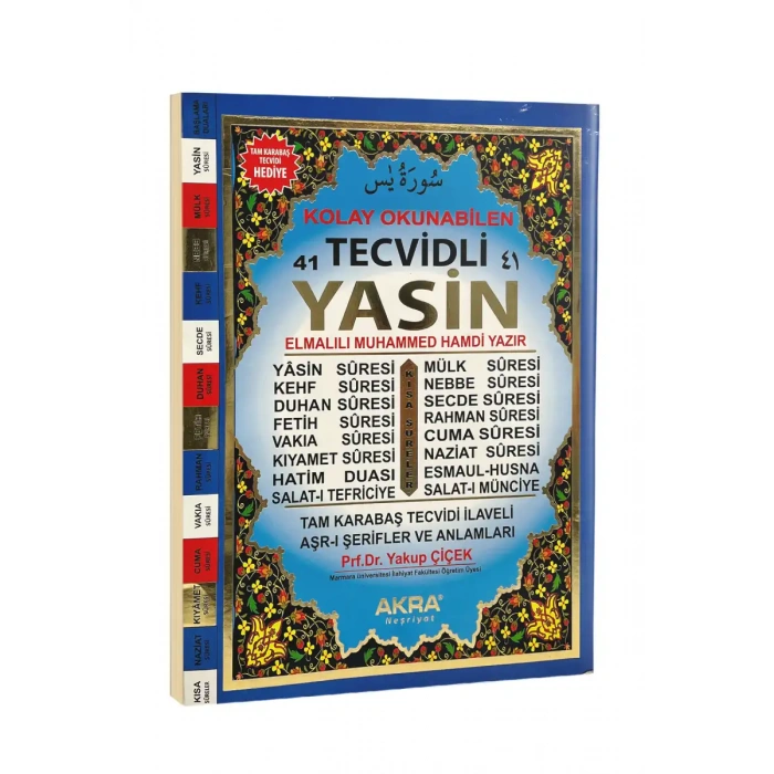 Kolay Okunabilen 41 Tecvidli Yasin