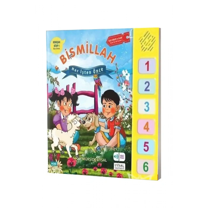 Konuşan Kitap 1 - Bismillah