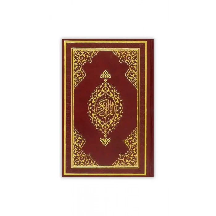 Küçük Boy Kuranı Kerim Deri Cilt