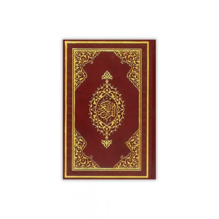 Küçük Boy Kuranı Kerim Deri Cilt