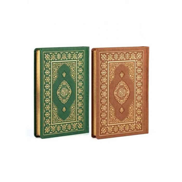 Küçük Boy Termo Cilt Kuranı Kerim Bilgisayar Hattı 1453