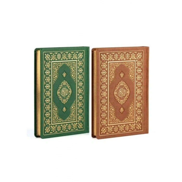 Küçük Boy Termo Cilt Kuranı Kerim Bilgisayar Hattı 1453