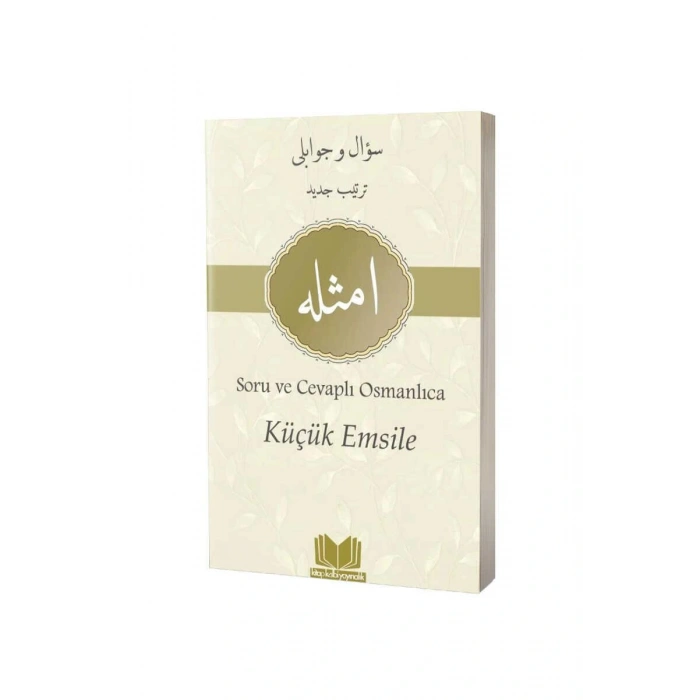 Küçük Emsile Soru Ve Cevaplı