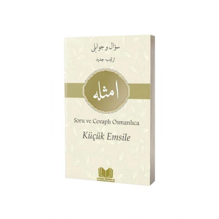 Küçük Emsile Soru Ve Cevaplı