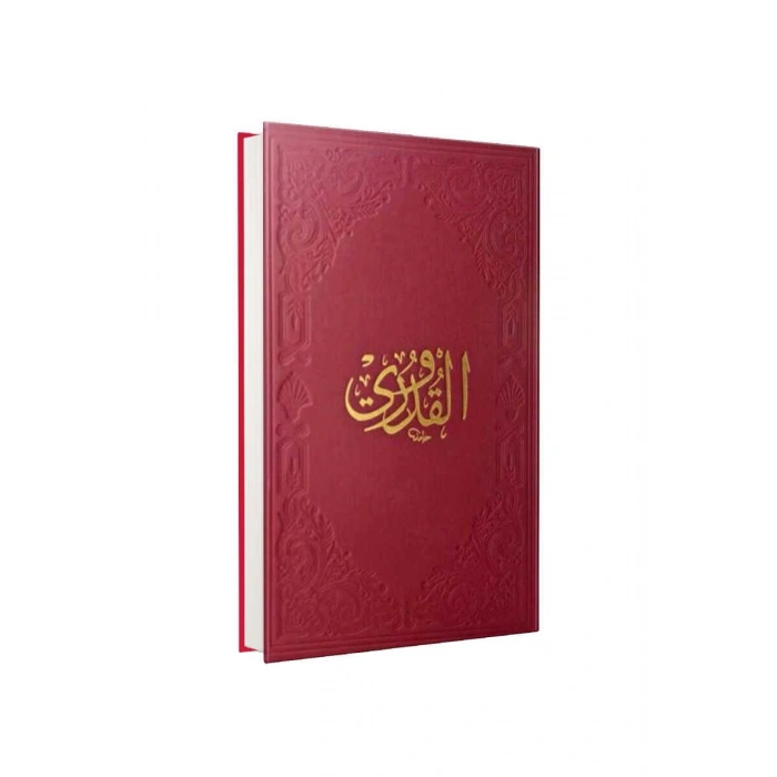 Kuduri Şerif Yeni Dizgi Büyük Boy