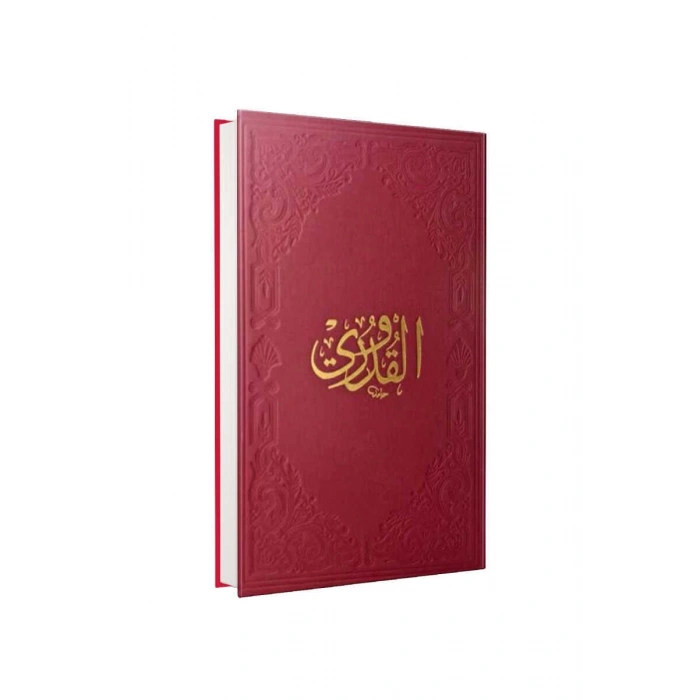 Kuduri Şerif Yeni Dizgi Büyük Boy