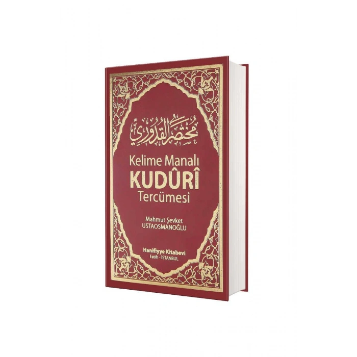 Kuduri Tercümesi Kelime Manalı