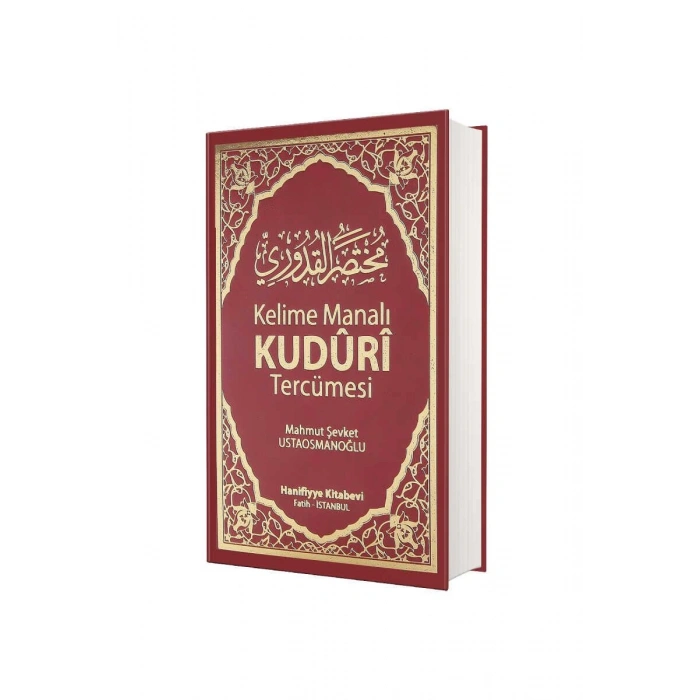 Kuduri Tercümesi Kelime Manalı