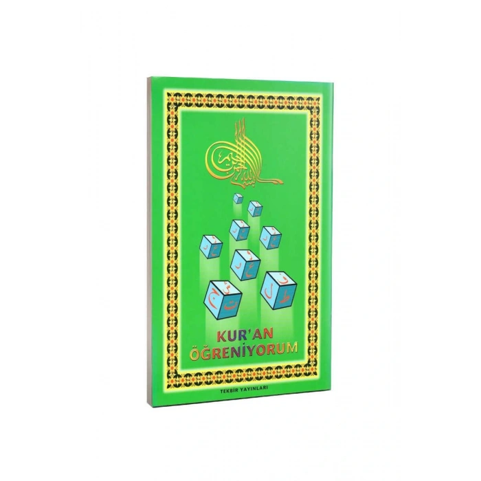 Kuran Öğreniyorum Elifbası