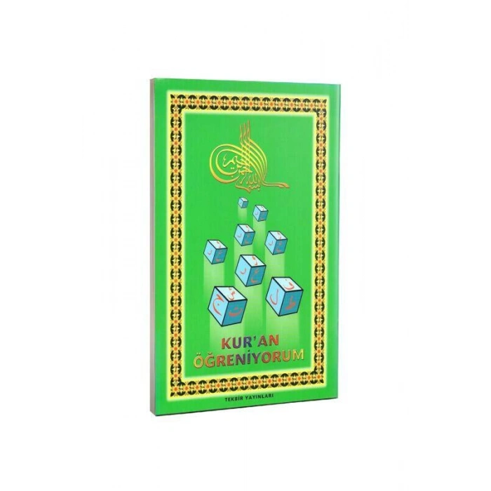 Kuran Öğreniyorum Elifbası