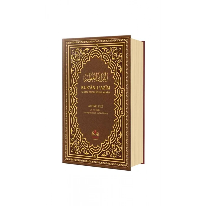 Kuranı Azim ve Soru Edatlı Kelime Manası 6.Cilt