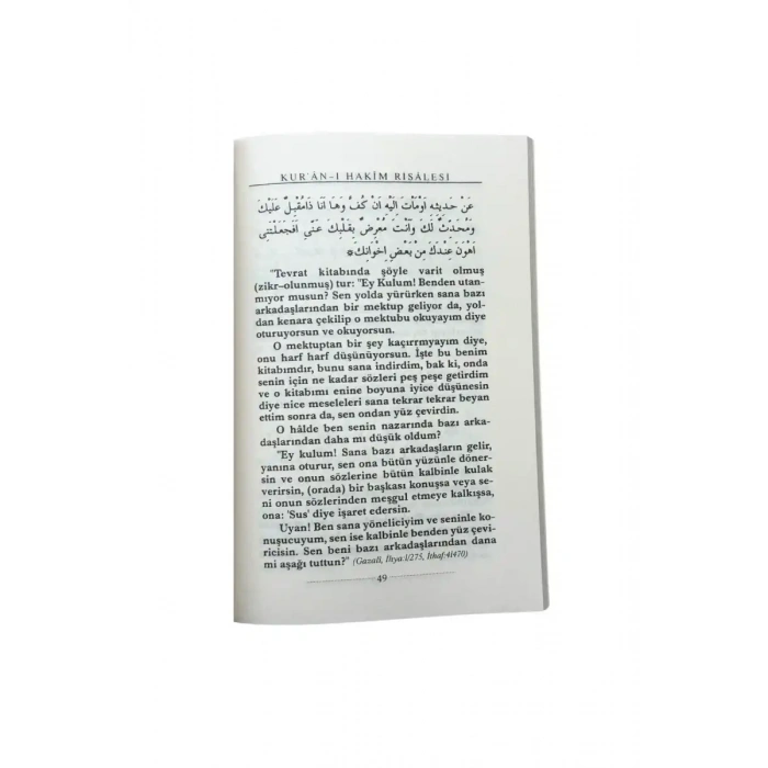 Kuranı Hakim Risalesi