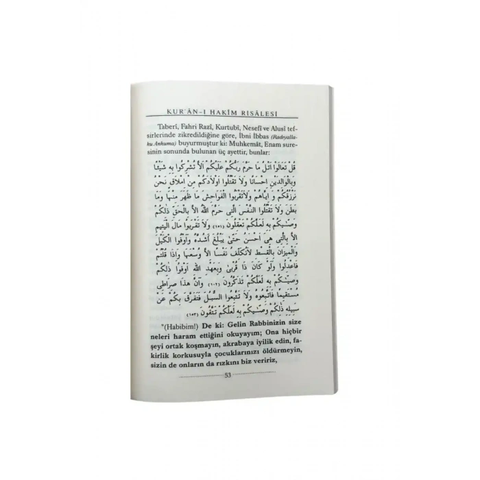 Kuranı Hakim Risalesi