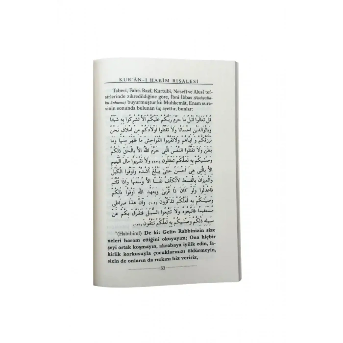 Kuranı Hakim Risalesi