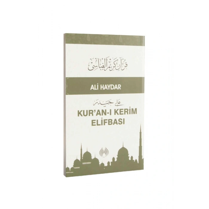 Kuranı Kerim Elifbası
