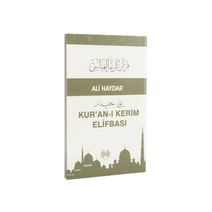 Kuranı Kerim Elifbası