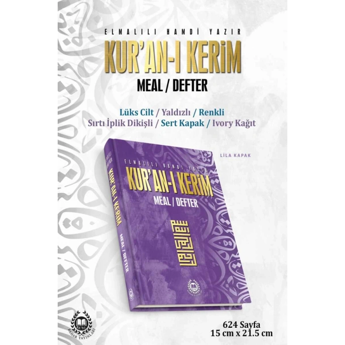 Kuranı Kerim Meal Defter Metinsiz Lila