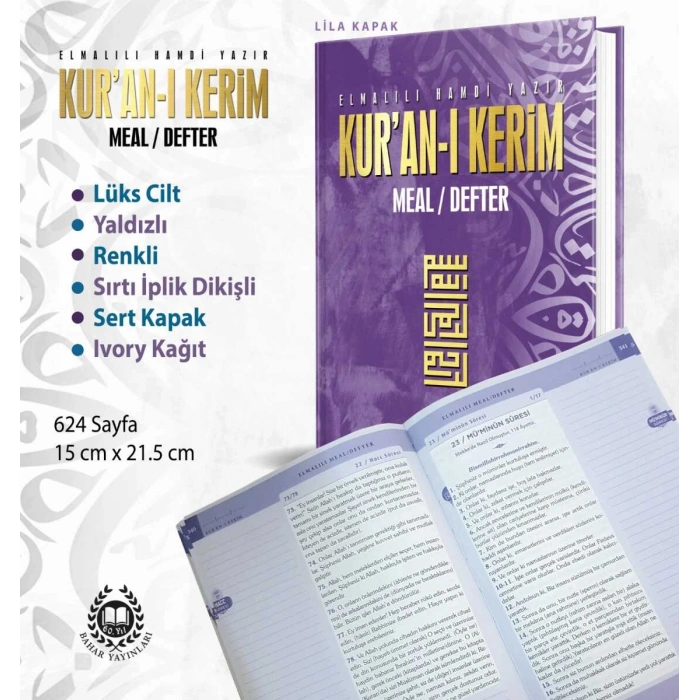 Kuranı Kerim Meal Defter Metinsiz Lila