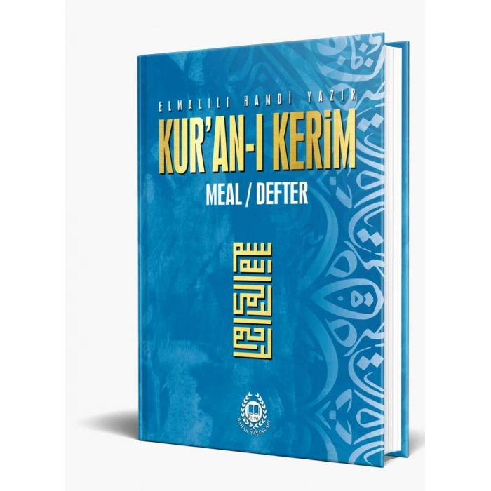 Kuranı Kerim Meal Defter Metinsiz Mavi