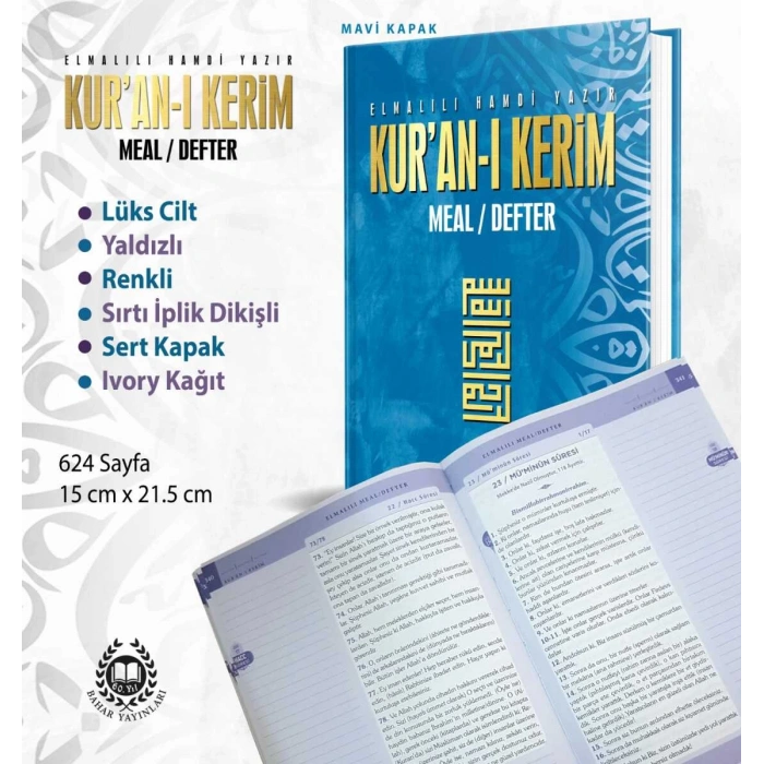 Kuranı Kerim Meal Defter Metinsiz Mavi