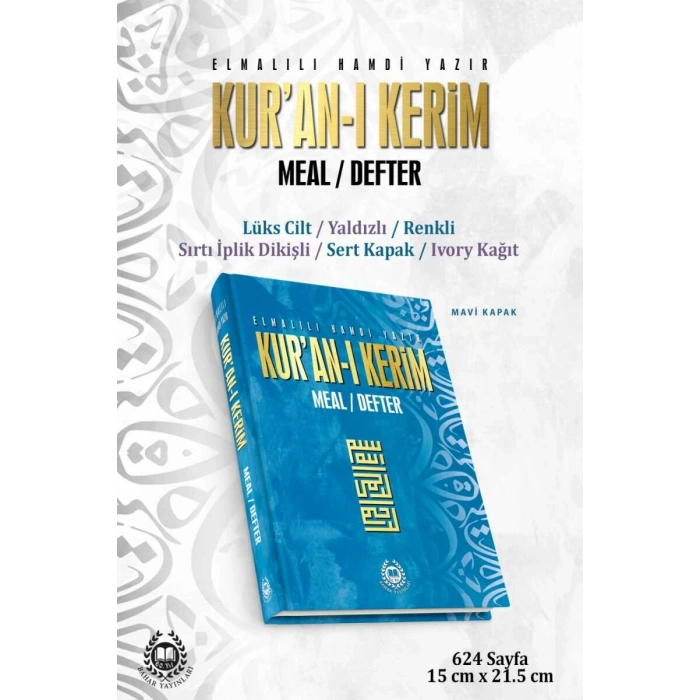 Kuranı Kerim Meal Defter Metinsiz Mavi