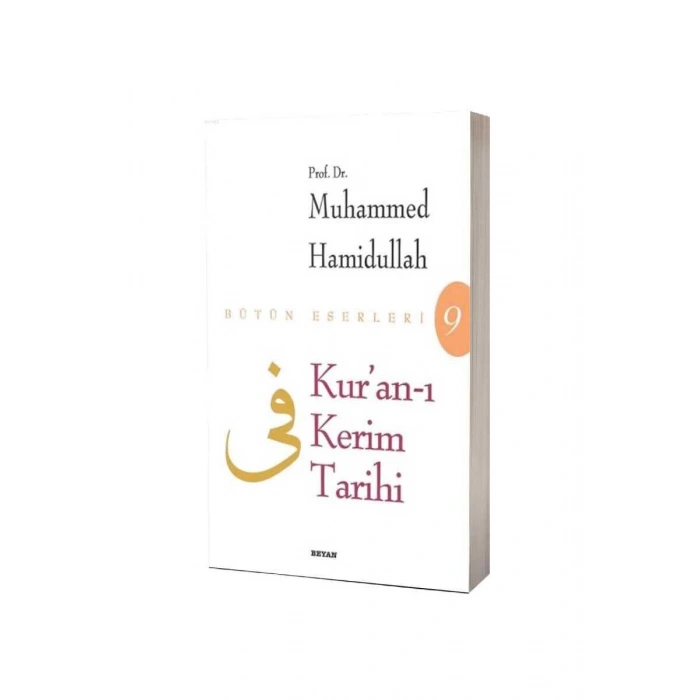 Kuranı Kerim Tarihi